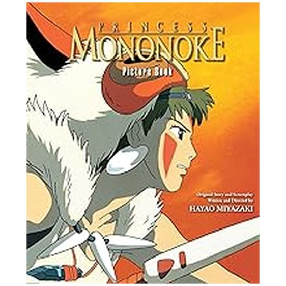 PRINCESS MONONOKE PICTURE BOHA