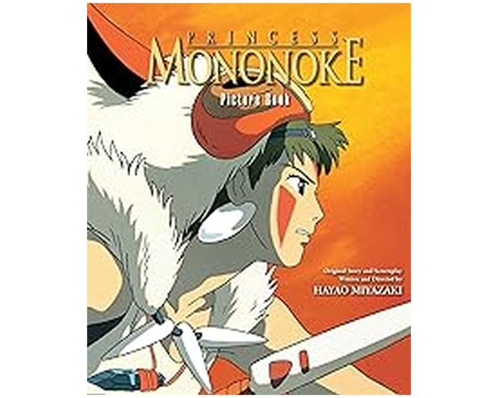 PRINCESS MONONOKE PICTURE BOHA