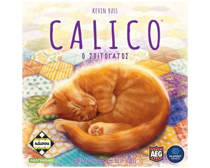 CALICO - KA114060