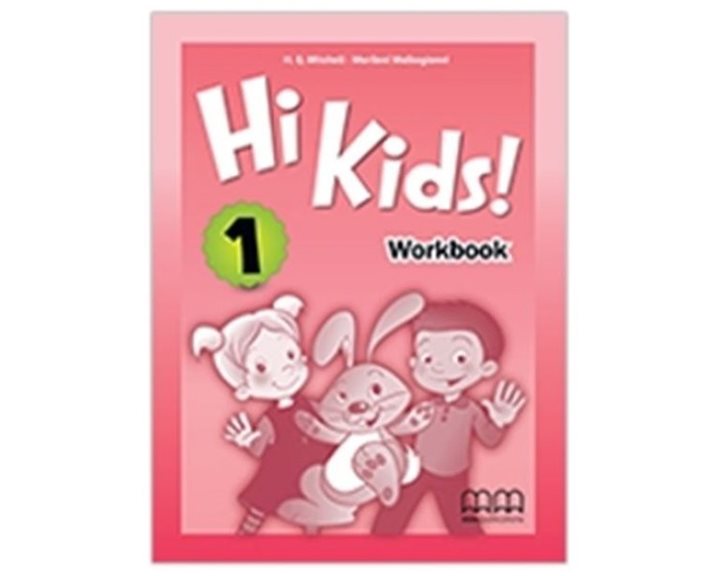 Hi Kids 1 Wb