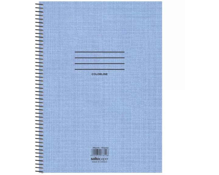 Τετράδιο Σπιράλ 17x25 Salko Colorline 5Θ.7855