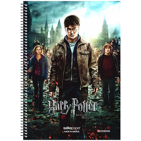 Τετράδιο Σπιράλ 21x29 Salko Harry Potter 2θεμ. 120 Σελ.