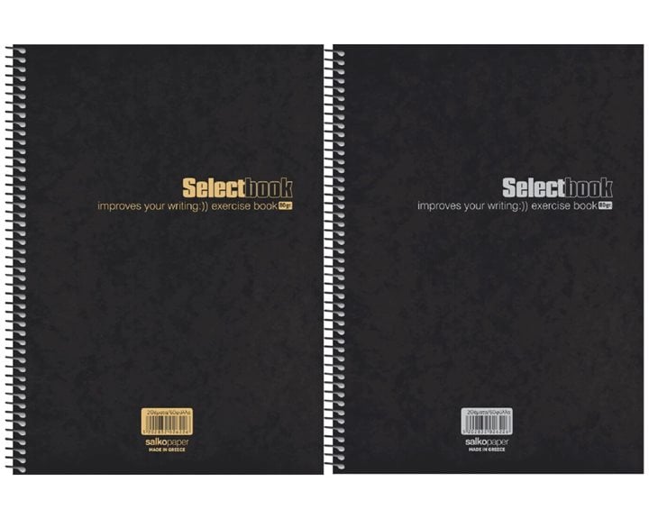 Τετράδιο Σπιράλ Salko 17x25 Select Black 5θ.125φ.2573