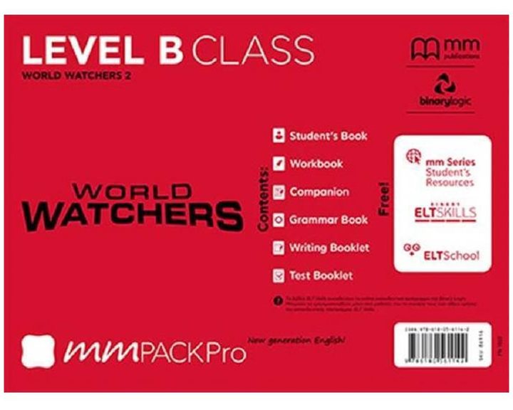 World Watchers 2 Sku 86916 Πληρεσ Πακετο
