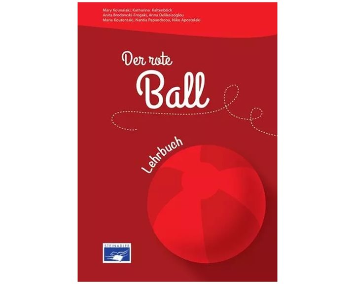 DER ROTE BALL A1 KURSBUCH
