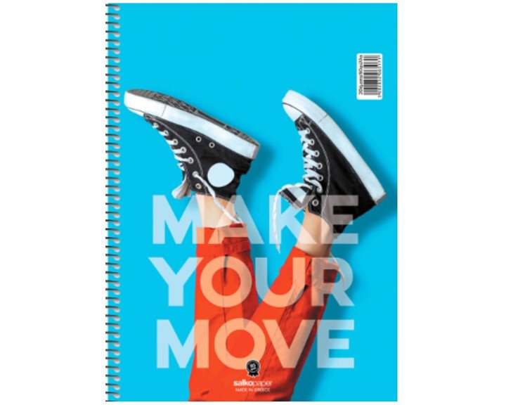 Τετράδιο Σπιράλ 17x25 SalkoMake Your Move 1θ 30 φύλλα 6511
