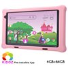 Android Tablets - Image Description