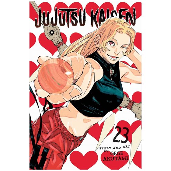 JUJUTSU KAISEN, VOL. 23 PA