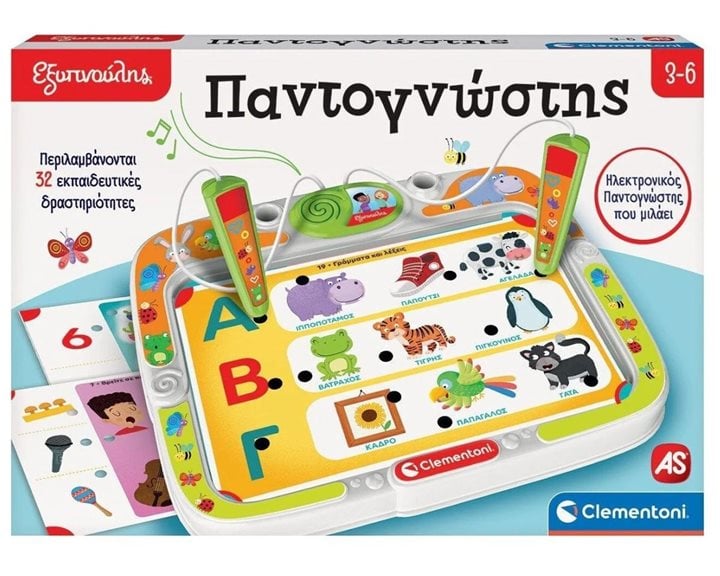 Clementoni Εξυπνούλης Εκπαιδευτικό Παιχνίδι Ηλεκτρονικός Παντογνώστης Για 3+ Χρονών 1020-63392