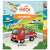 Διάφορα - Image Description