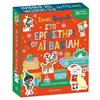 Βιβλία Χριστουγέννων - Image Description