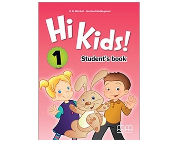 Hi Kids 1 Sb (+cd) + Alphabet Book 1&2