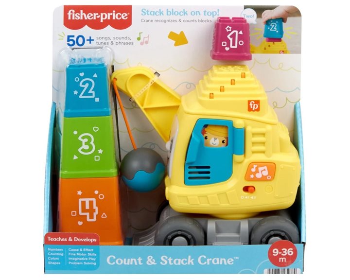 Fisher-Price Εκπαιδευτικός Γερανός Με Κύβους HWY62
