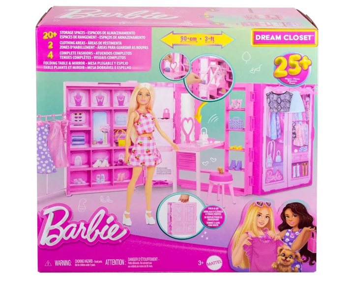 Mattel Barbie Δωμάτιο Μόδας Με Αξεσουάρ Για Κούκλα Ντουλάπα Κούκλας HXD59