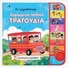 Διάφορα - Image Description