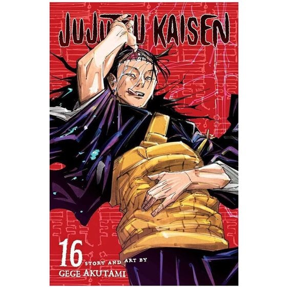JUJUTSU KAISEN: VOL 16