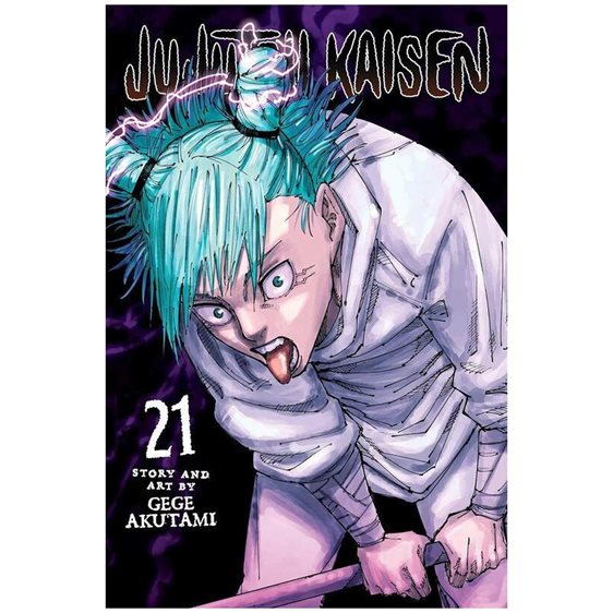 JUJUTSU KAISEN: VOL 21