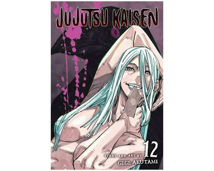 JUJUTSU KAISEN VOL 12