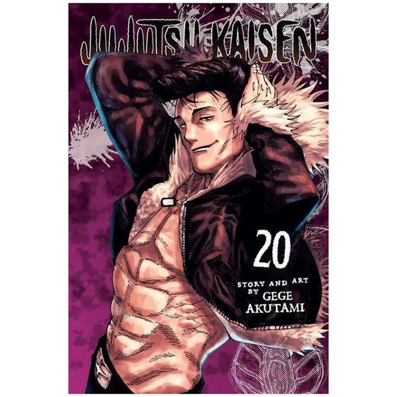 JUJUTSU KAISEN VOL.20