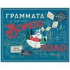 Βιβλία Χριστουγέννων - Image Description