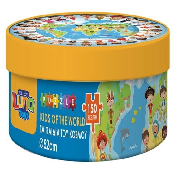 Puzzle Στρογγυλό 150τμχ 52εκ Παγκόσμιος Χάρτης 000622320