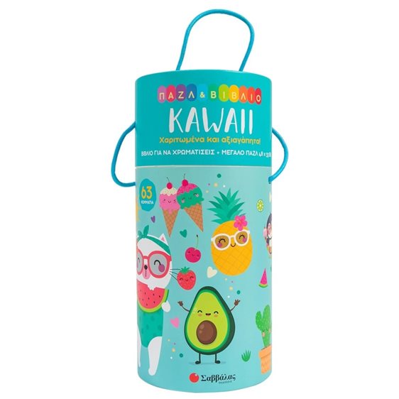 Kawaii : Χαριτωμένα και αξιαγάπητα (Παζλ & Βιβλίο)   34583