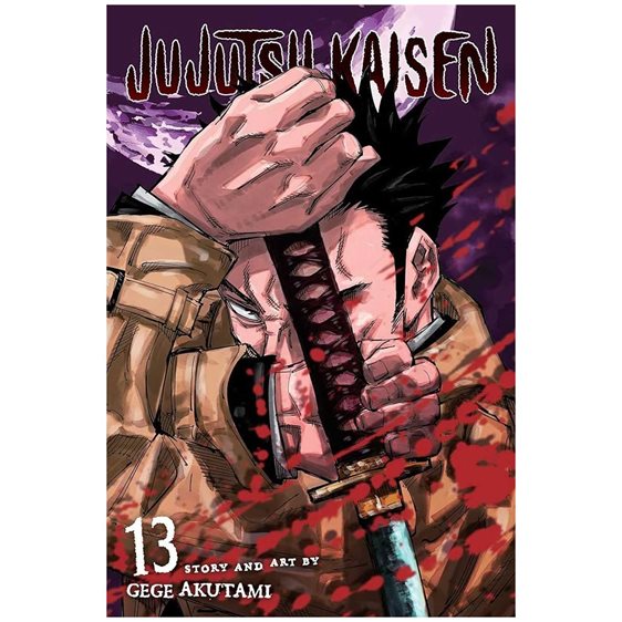 JUJUTSU KAISEN, VOL. 13 PA