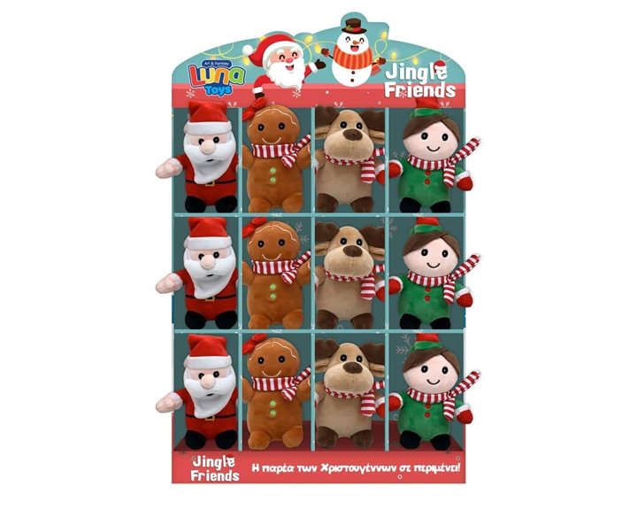 Λούτρινο Χριστουγεννιάτικο 14εκ Jingle Friends 000622823