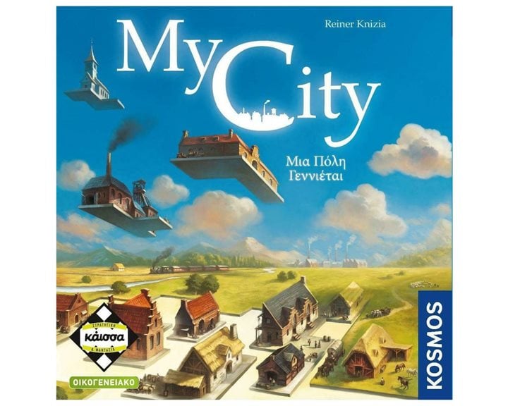 Κάϊσσα - My City: Μια Πόλη Γεννιέται KA114008
