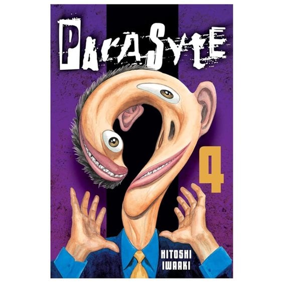 PARASYTE VOL 04 GN PB