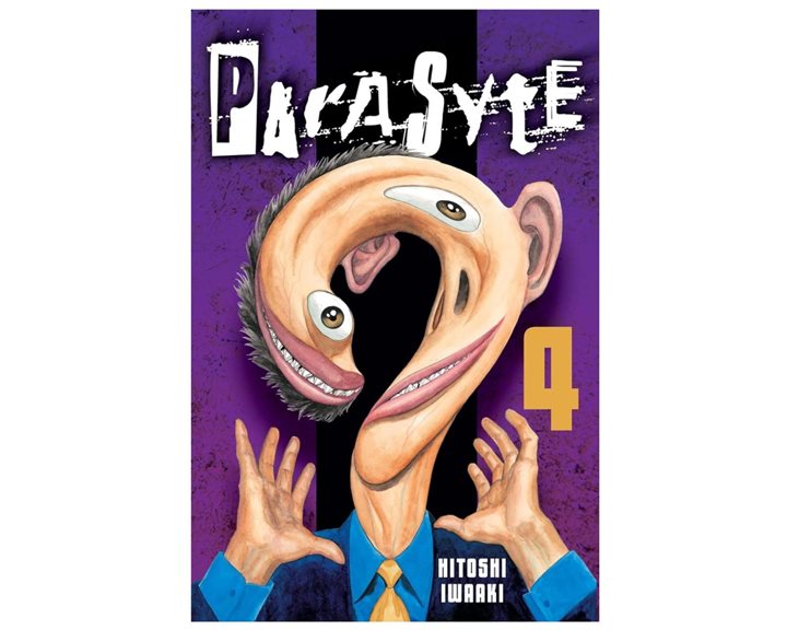 PARASYTE VOL 04 GN PB