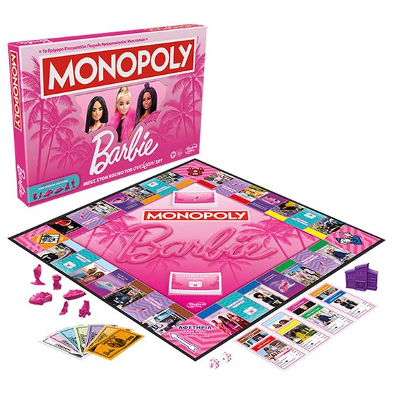 Hasbro Monopoly Barbie