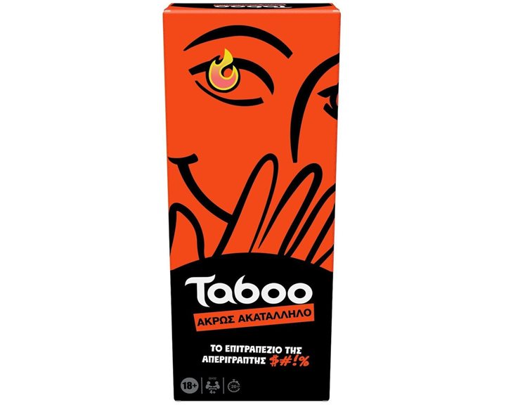 Hasbro gaming taboo uncensored 20 min card game party