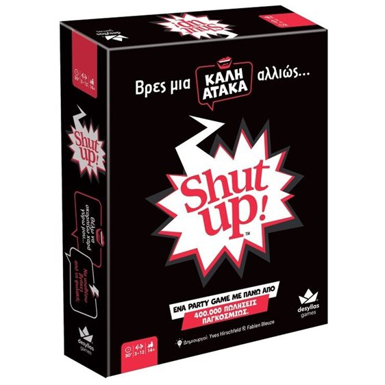 Επιτραπέζιο Παιχνίδι Shut Up