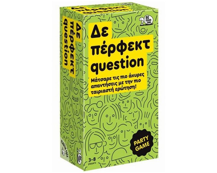Επιτραπέζιο Παιχνίδι Δε Πέρφεκτ Question
