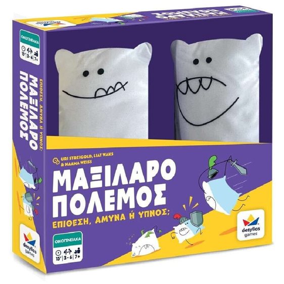 Επιτραπέζιο Παιχνίδι Μαξιλαροπόλεμος