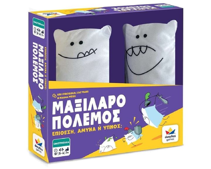 Επιτραπέζιο Παιχνίδι Μαξιλαροπόλεμος
