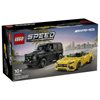 Lego - Image Description