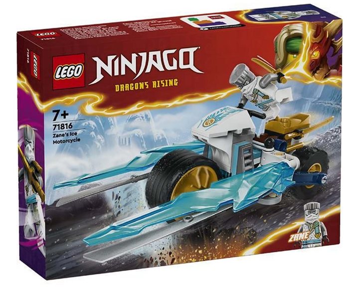 LEGO Νinjago Mοτοσικλέτα Πάγου του Ζέιν 71816