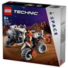Lego - Image Description