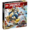 Lego - Image Description