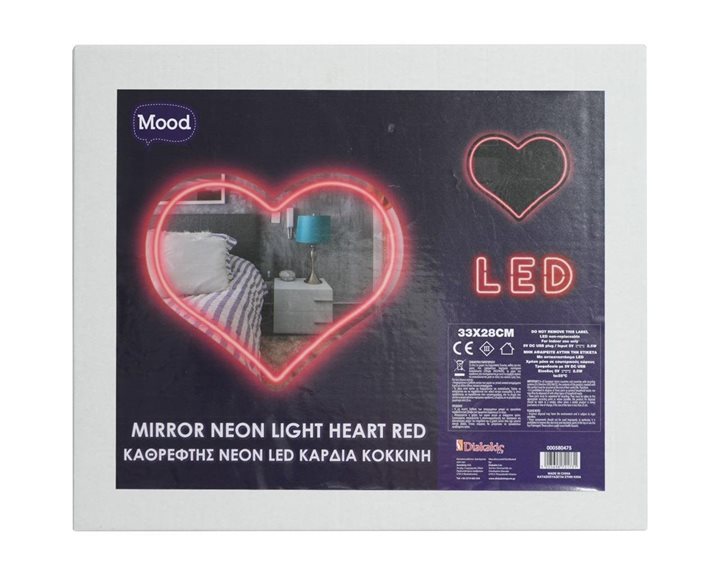 Καθρέφτης Neon Led Καρδιά Κόκκινη 33χ28εκ.