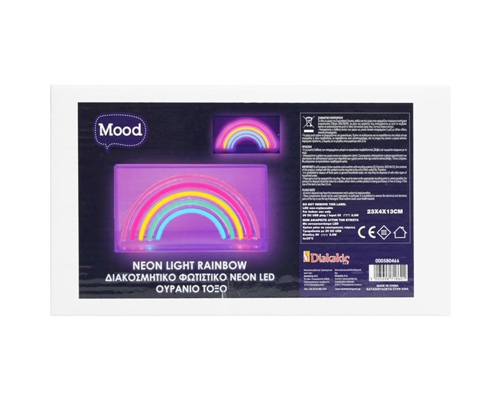 Διακοσμητικό Φωτιστικό Neon Led Ούρανιο Τόξο 23x4x13εκ.