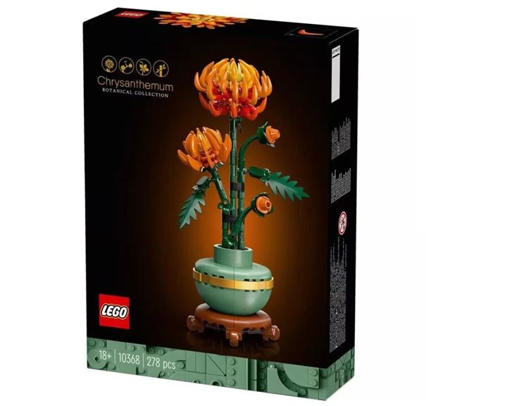LEGO Icons Χρυσάνθεμα 10368