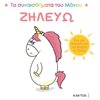 Διάφορα - Image Description