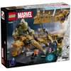 Lego - Image Description