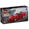 Lego - Image Description