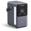 Powerbanks  - Image Description