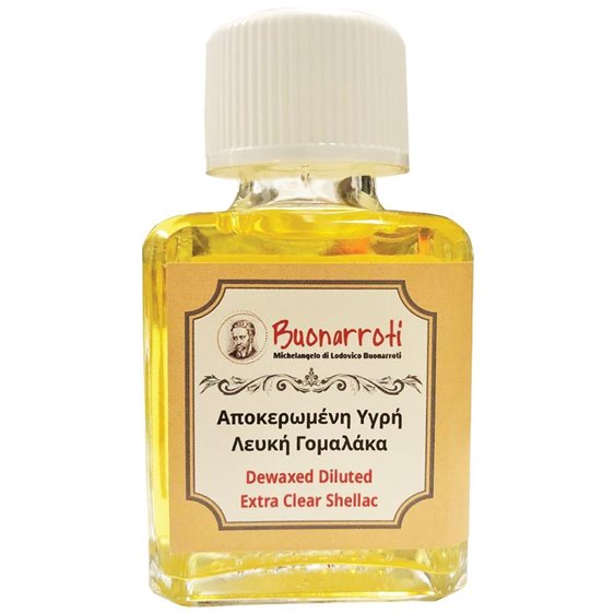 Αποκερωμένη Υγρή Λευκή Γομαλάκα Buonarroti 75ml