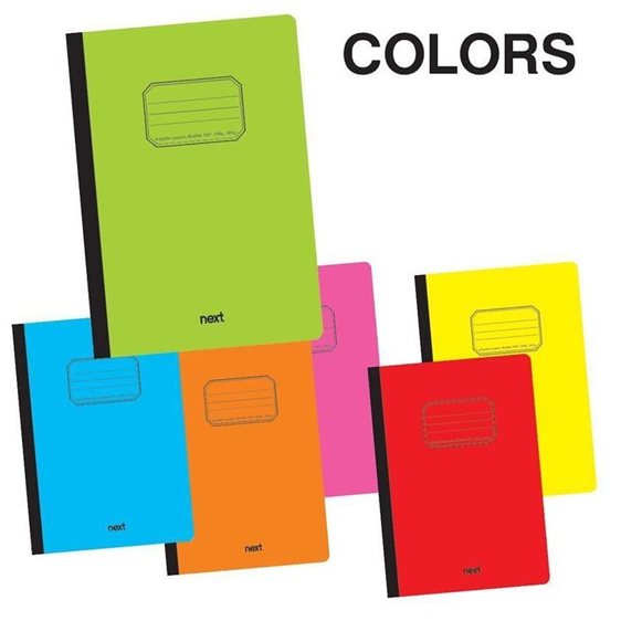 ΤΕΤΡΑΔΙΟ ΕΥΚΑΜΠΤΟ NEXT COLORS 12X17 100Φ
